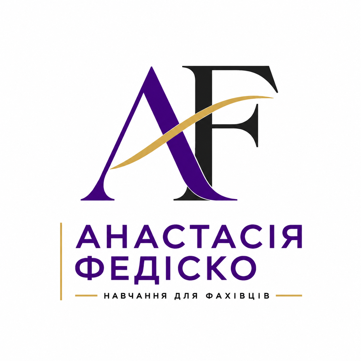 ФОП Федіско Анастасія Віталіївна