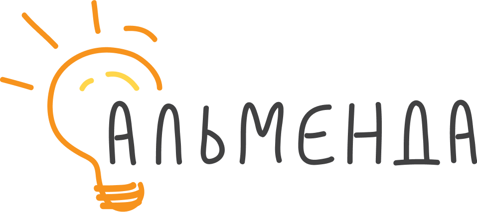 Громадська організація «Центр громадянської просвіти “Альменда”»