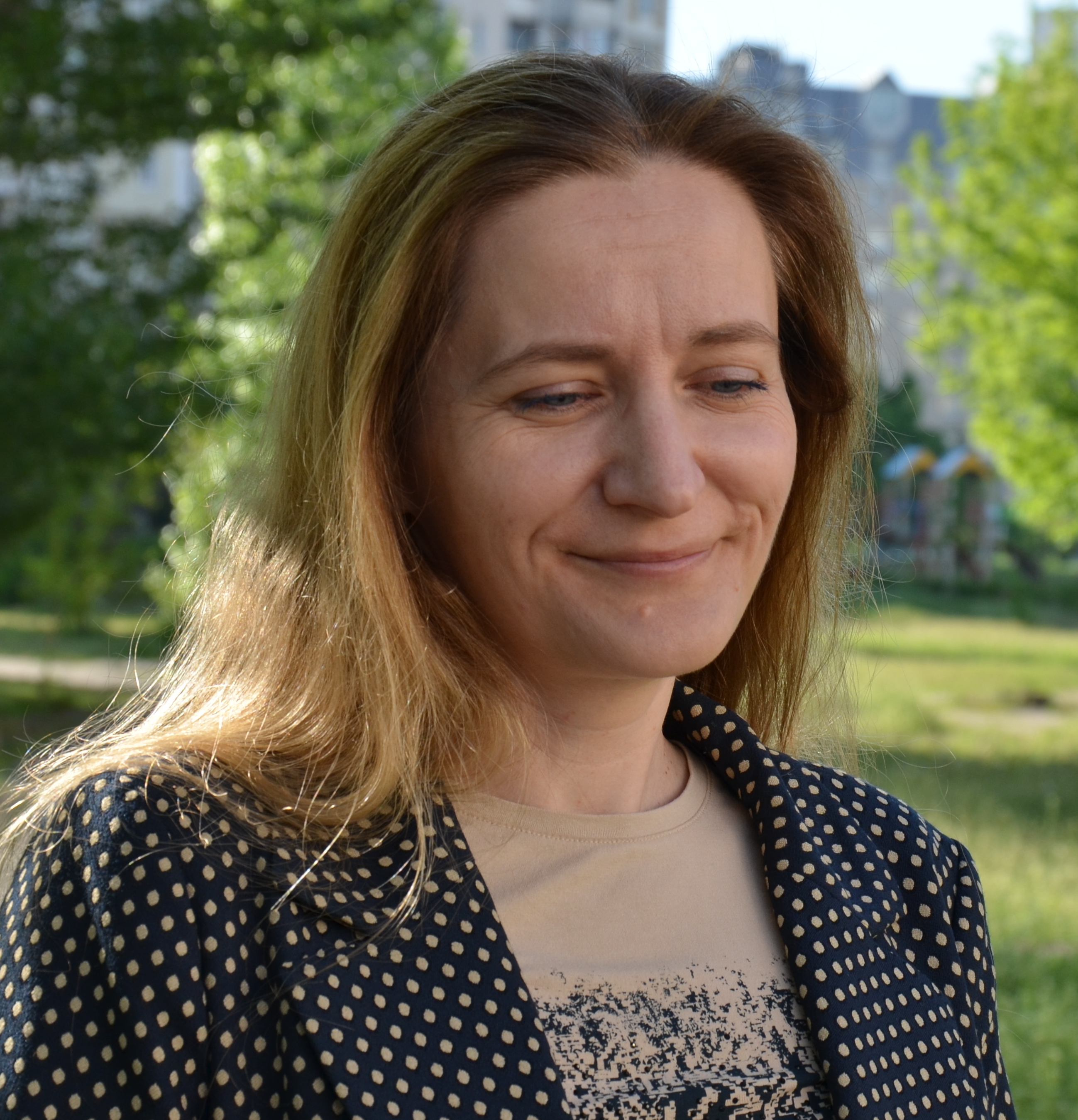 Олена Бігдан