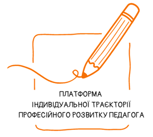 Фізична особа-підприємець Богданова Ольга Олексіївна