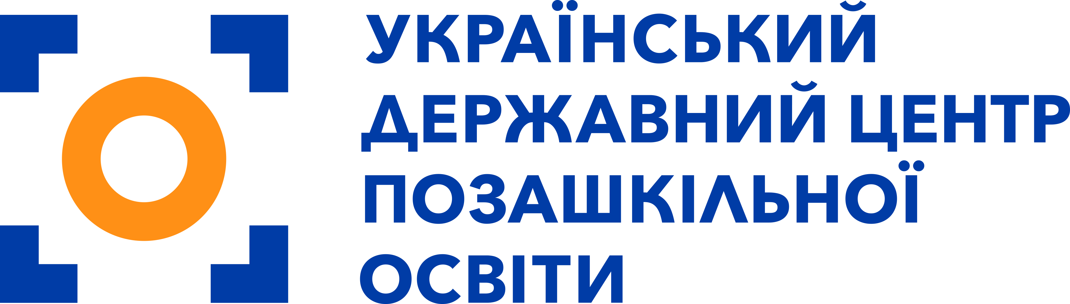 Український державний центр позашкільної освіти