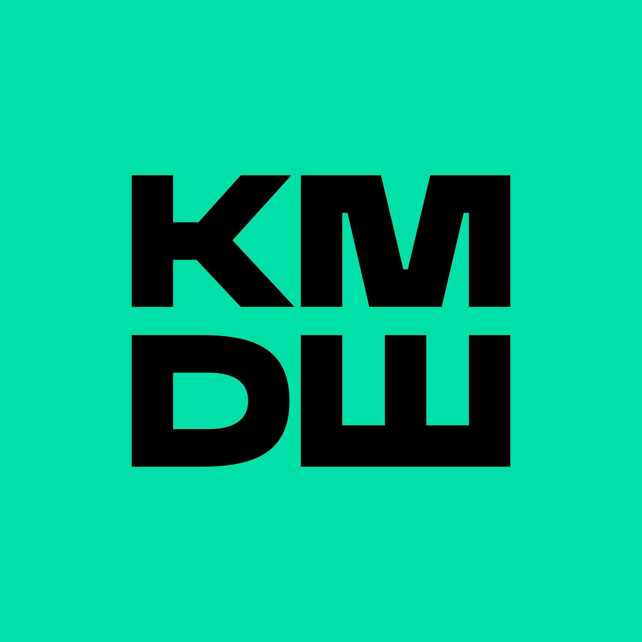 Приватний заклад освіти "КМДШ" (у формі товариства з обмеженою відповідальністю)