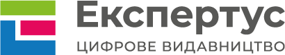 Товариство з обмеженою відповідальністю "Експертус Тек"