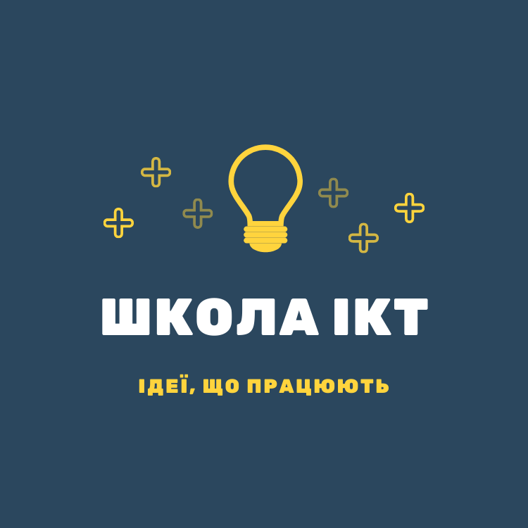 ФОП Кодола Валентина Іванівна