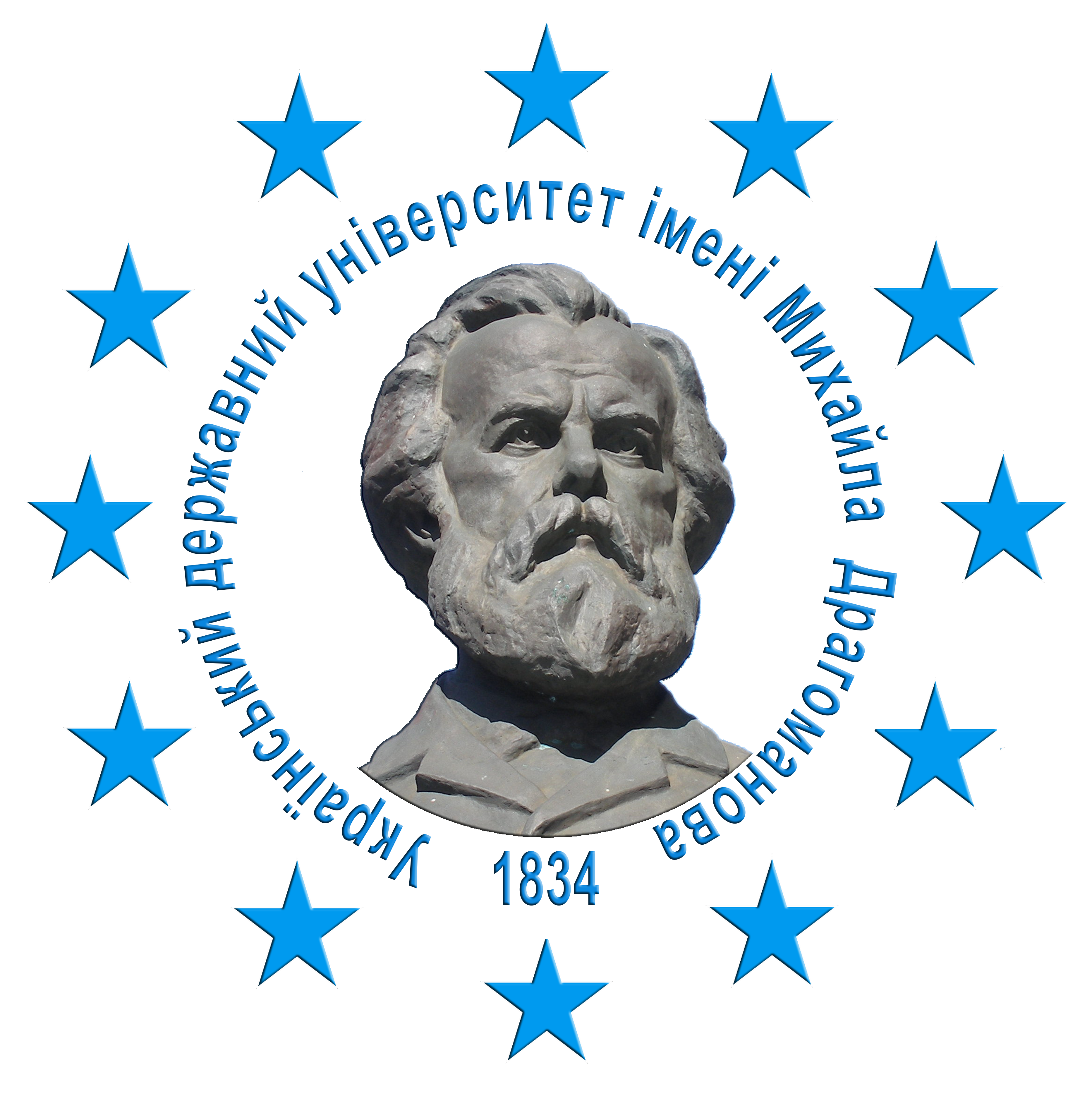 Український державний університет імені Михайла Драгоманова