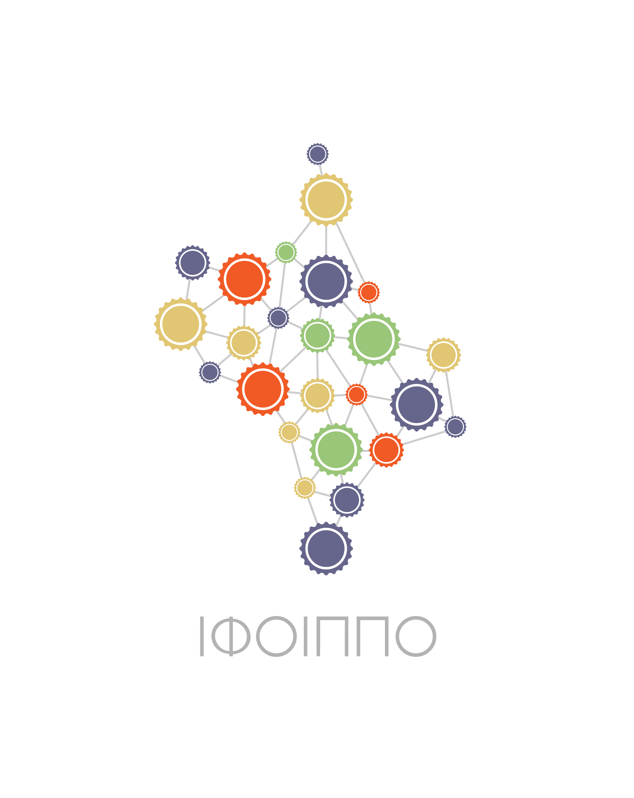 Івано-Франківський обласний інститут післядипломної педагогічної освіти