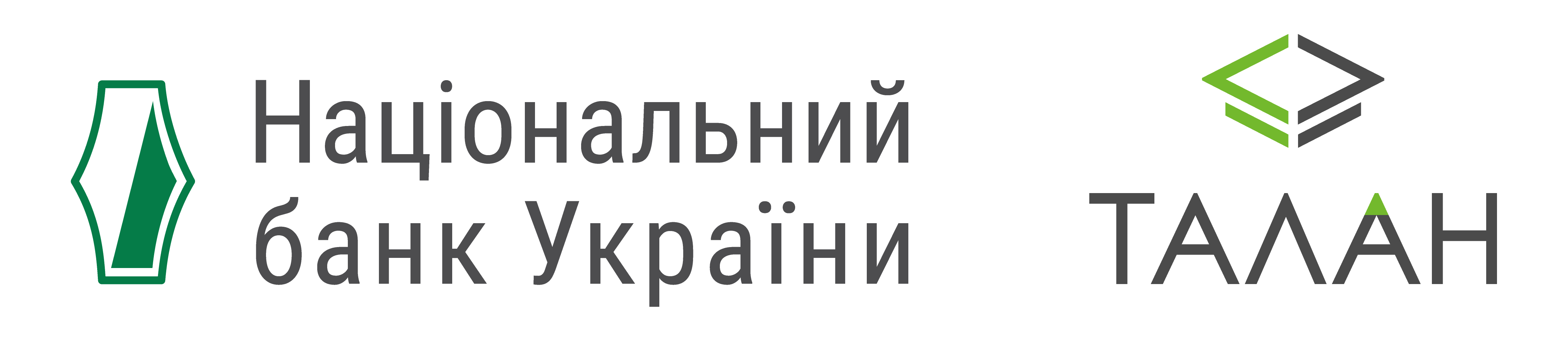 Національний банк України