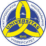 Державний вищий навчальний заклад "Ужгородський національний університет"