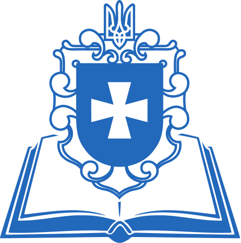 Рівненський обласний інститут післядипломної педагогічної освіти