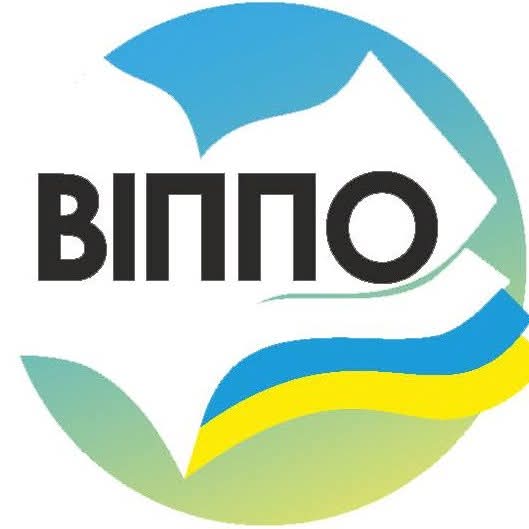 Волинський інститут післядипломної педагогічної освіти