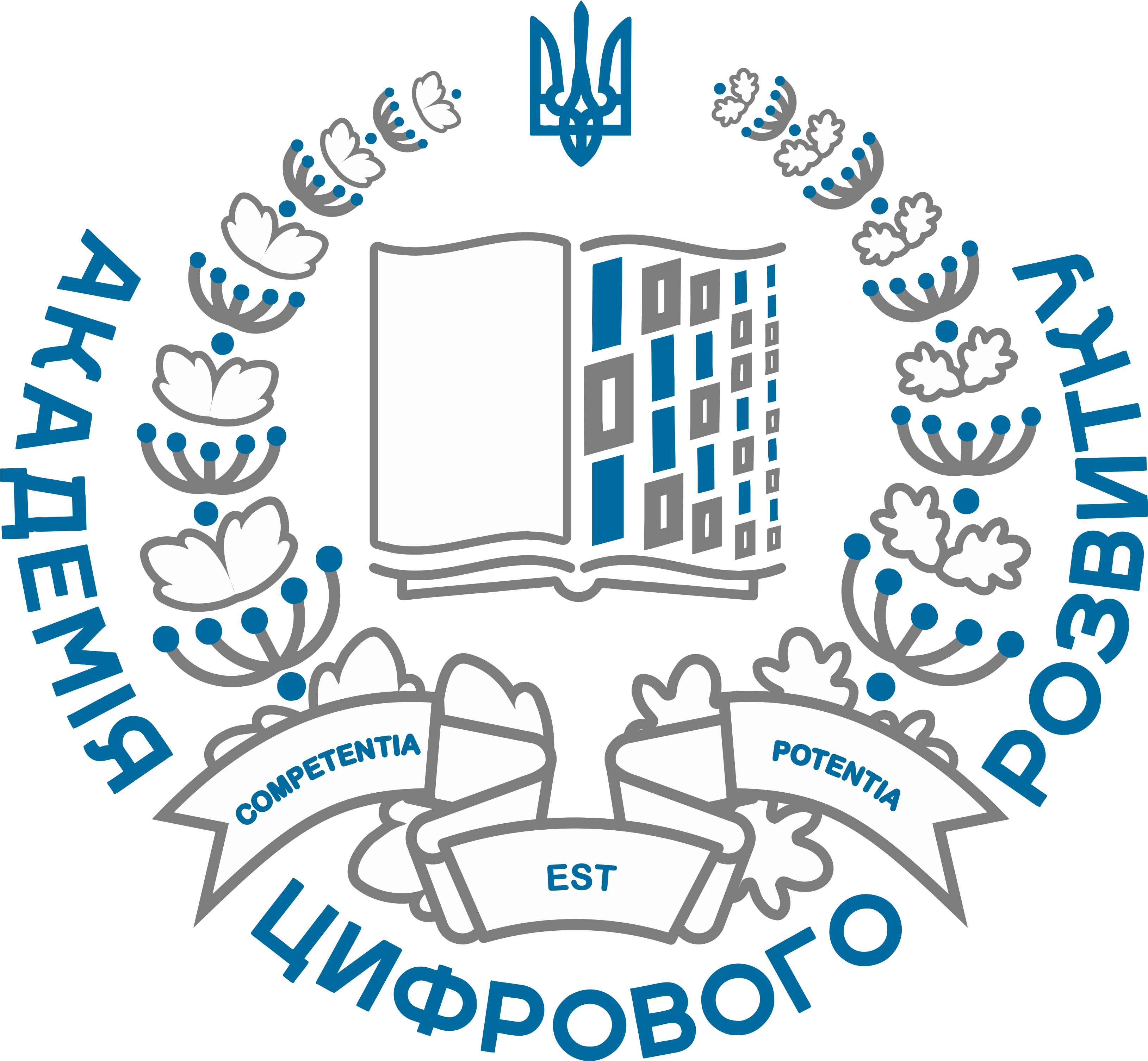 Товариство з обмеженою відповідальністю "Академія цифрового розвитку"