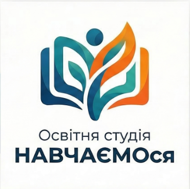 ФОП Пецкович Олександра Дмитрівна
