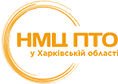 Науково-методичний центр професійно-технічної освіти у Харківській області