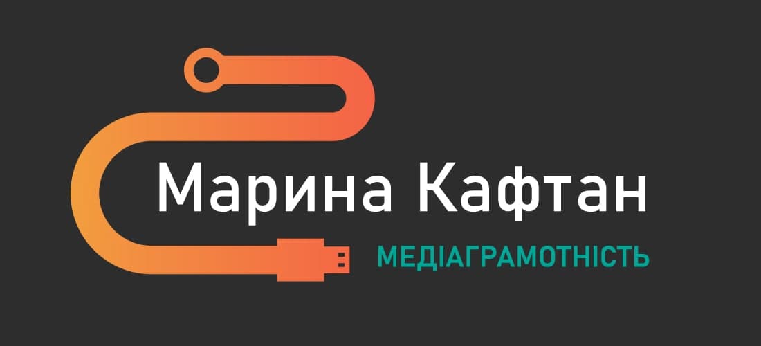 ФОП Кафтан М.В.