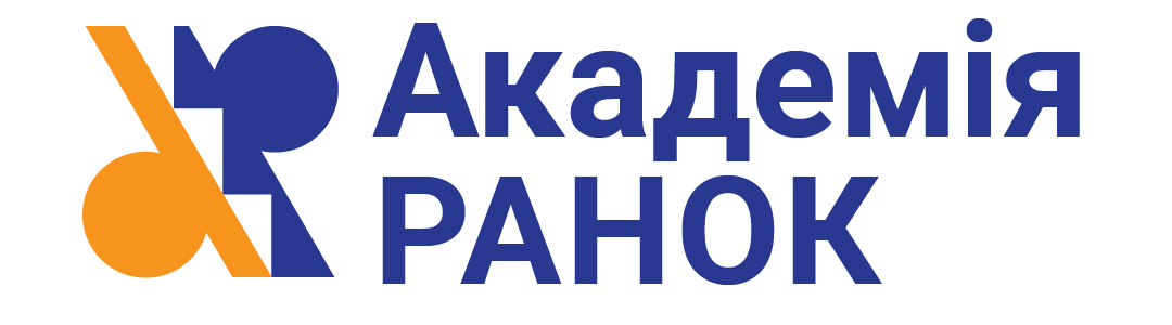Товариство з обмеженою відповідальністю «Академія Ранок»