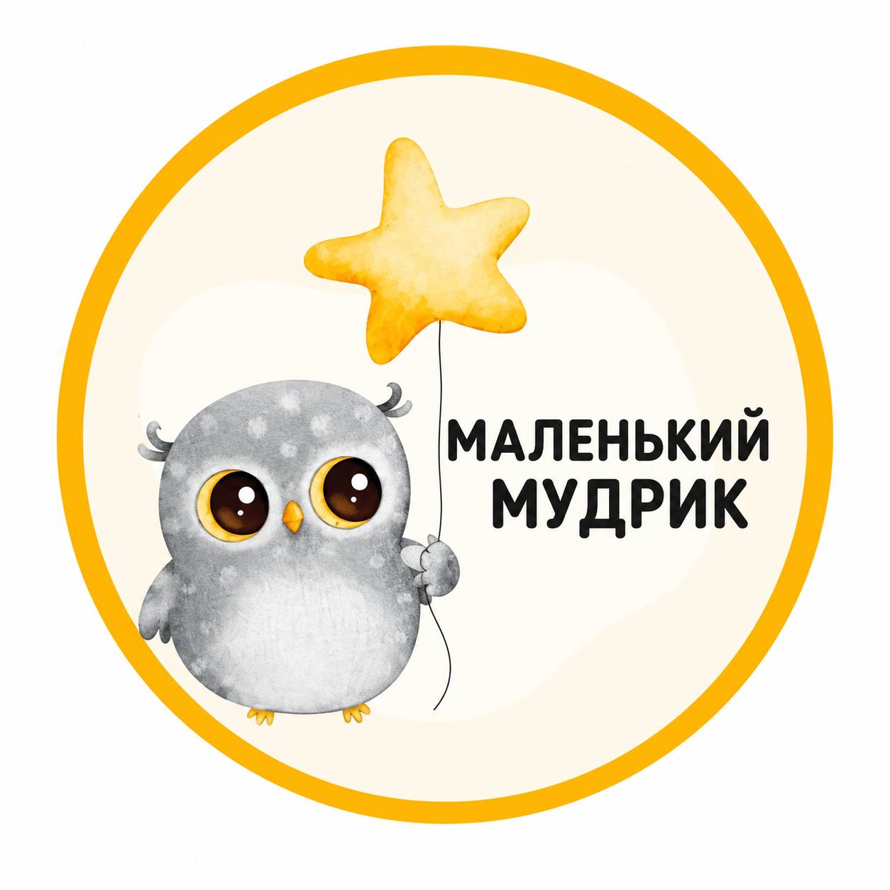 ФОП Верченко Віталія Сергіївна