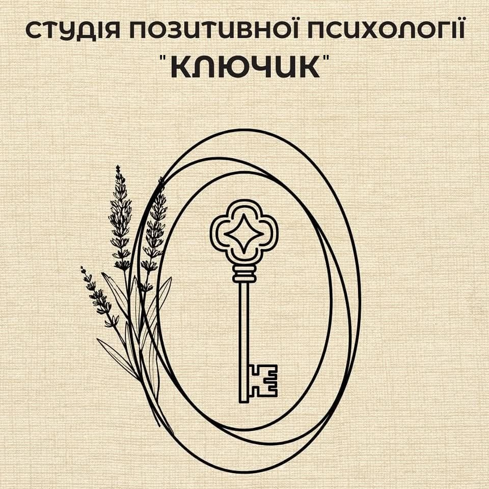 ФОП Поліщук Ірина Євгенівна