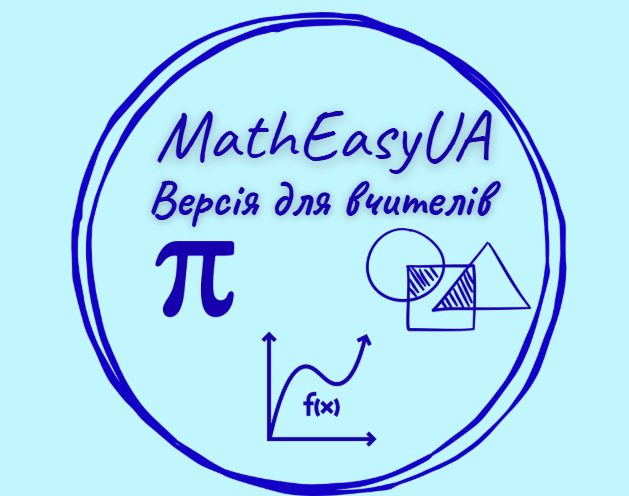 ФОП Бутенко Євгенія Вікторівна