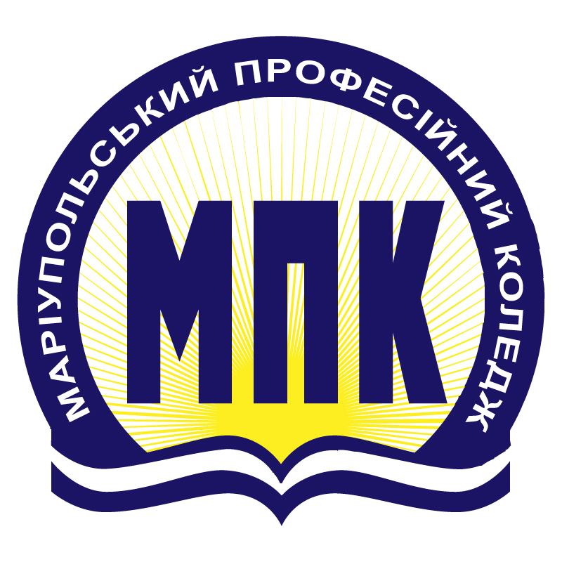 ТОВ "Маріупольський професійний коледж"