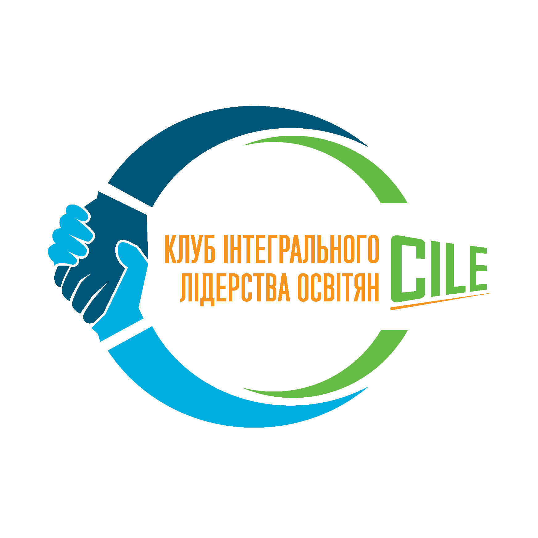 ГО "Клуб інтегрального лідерства освітян"