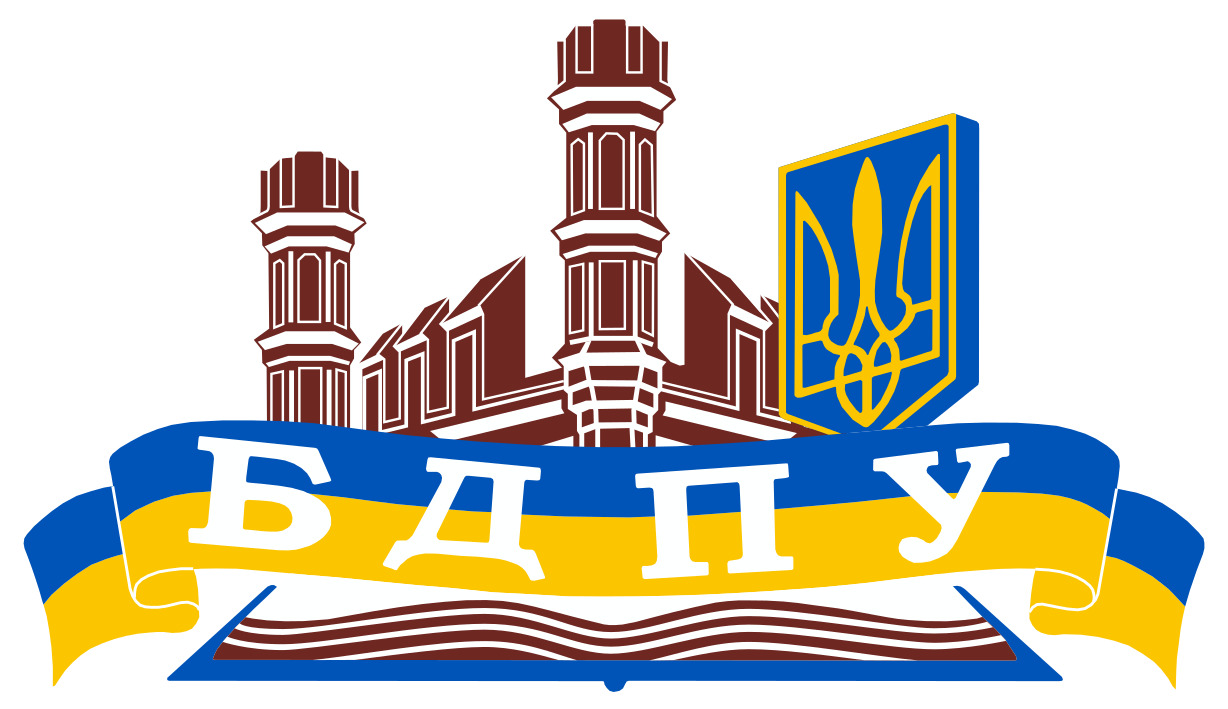 Бердянський державний педагогічний університет