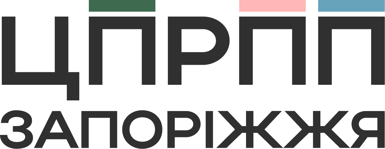 Комунальна установа "Центр професійного розвитку педагогічних працівників" Запорізької міської ради