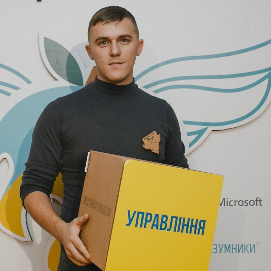 Андрієнков Ігор Леонідович