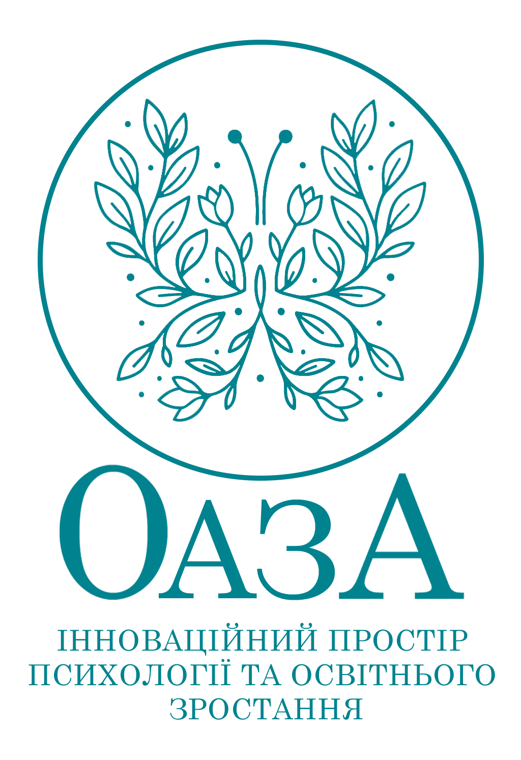 ФОП Кльоц Любов Антонівна