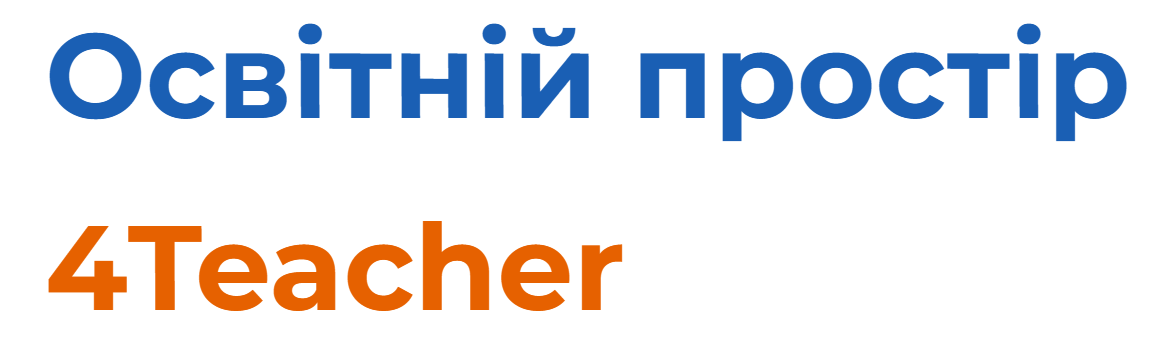 ФОП Гесик Мирослав Романович