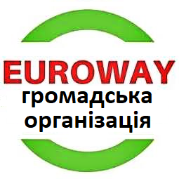 Громадська організація "Єврошлях"