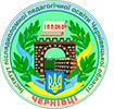 КОМУНАЛЬНИЙ ЗАКЛАД "ІНСТИТУТ ПІСЛЯДИПЛОМНОЇ ПЕДАГОГІЧНОЇ ОСВІТИ ЧЕРНІВЕЦЬКОЇ ОБЛАСТІ"