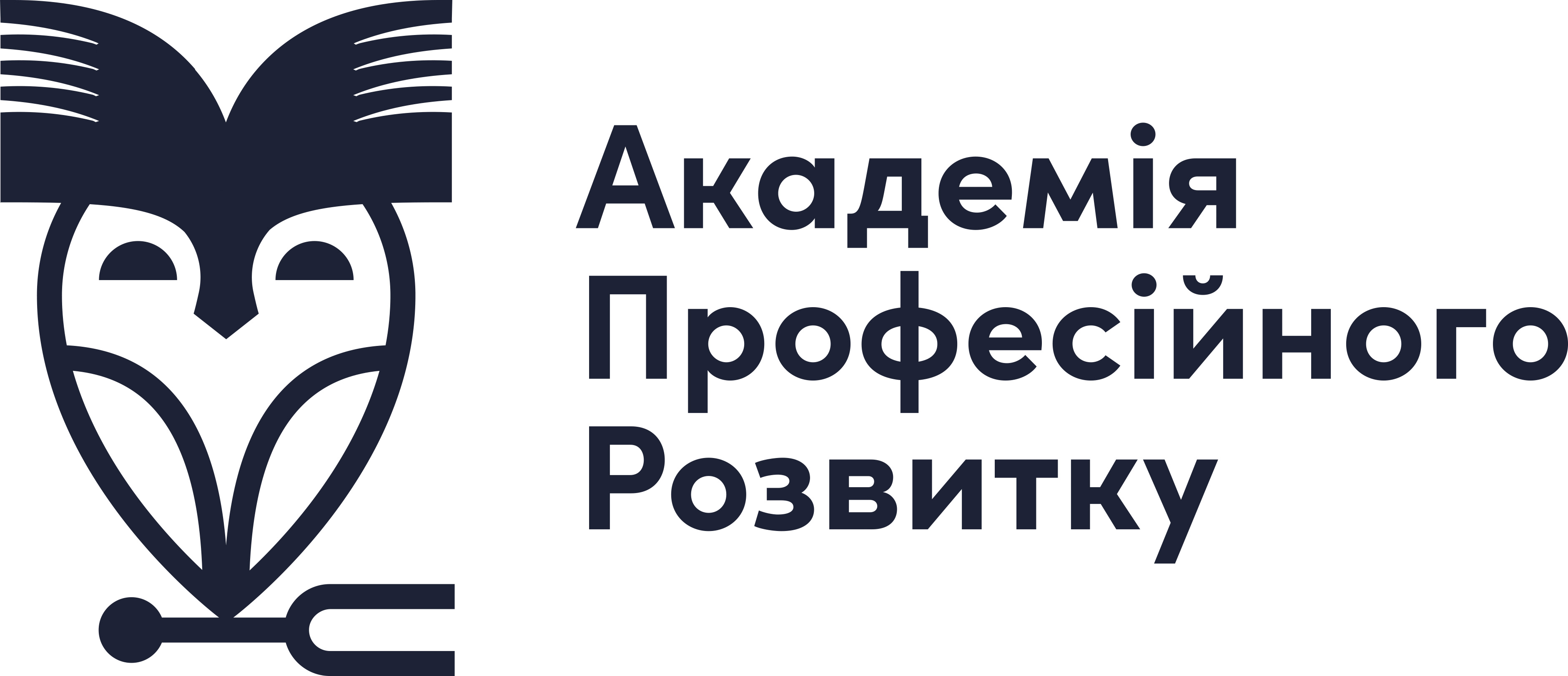 Академія професійного розвитку
