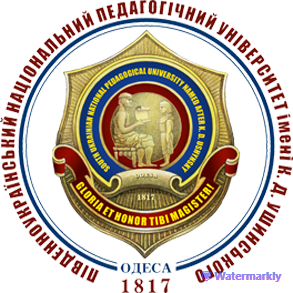Державний заклад «Південноукраїнський національний педагогічний університет імені К.Д. Ушинського»