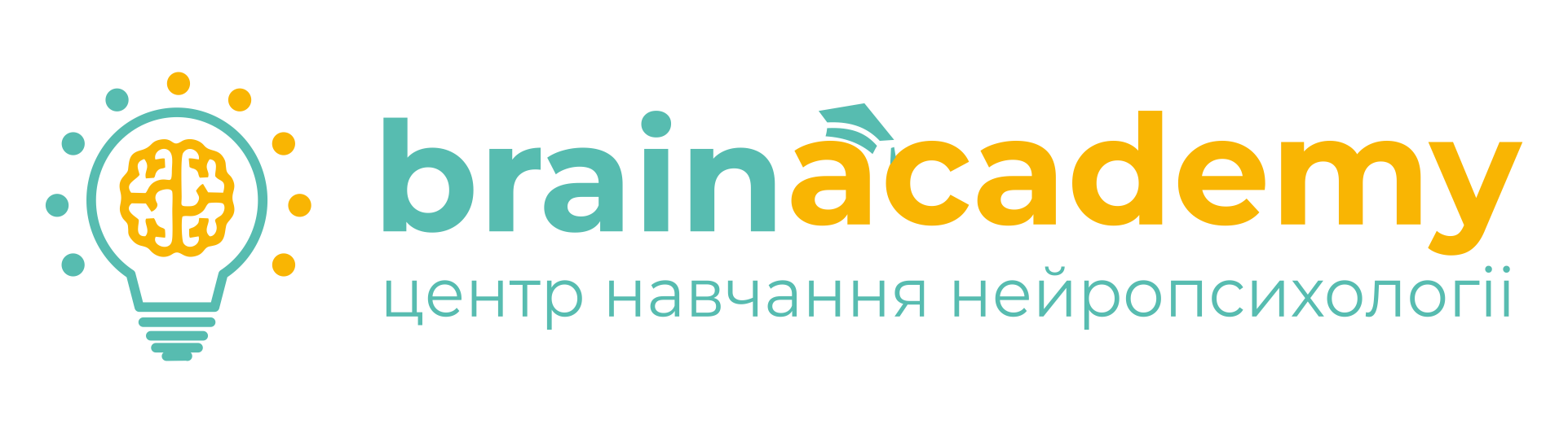 ФОП Подпалова Катерина Олександрівна