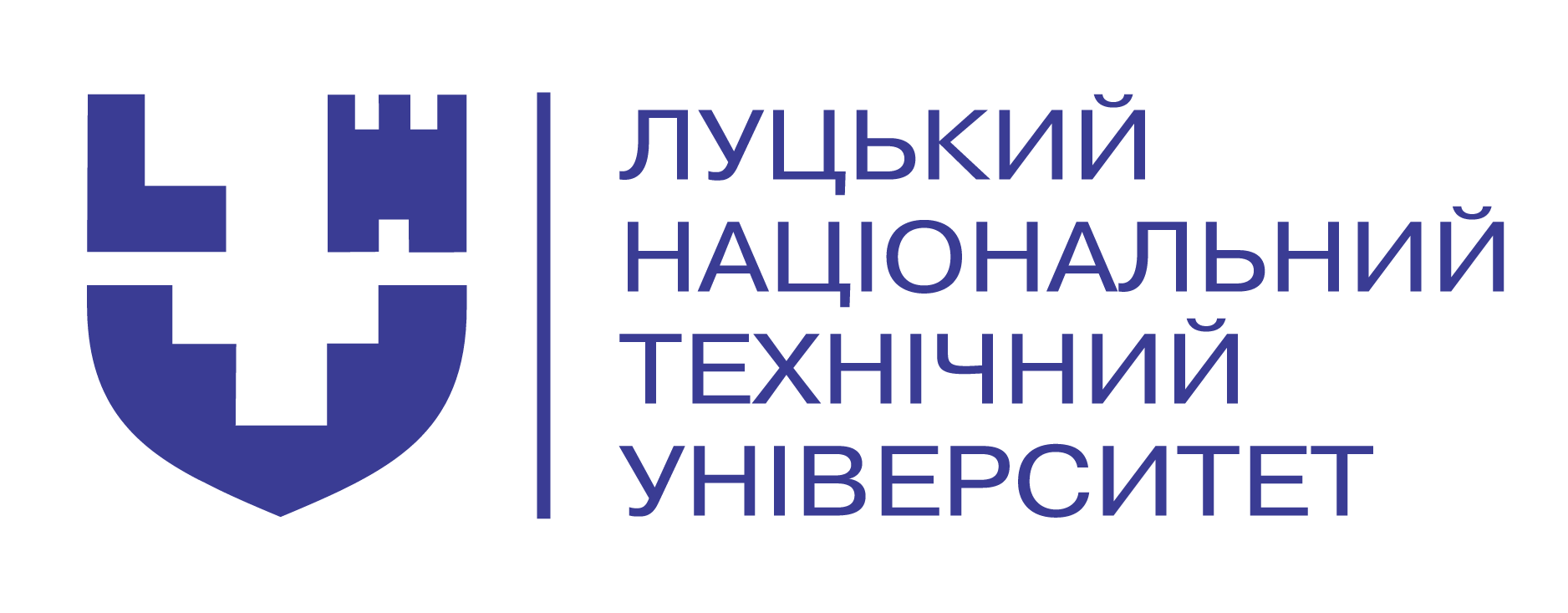 Луцький національний технічний університет
