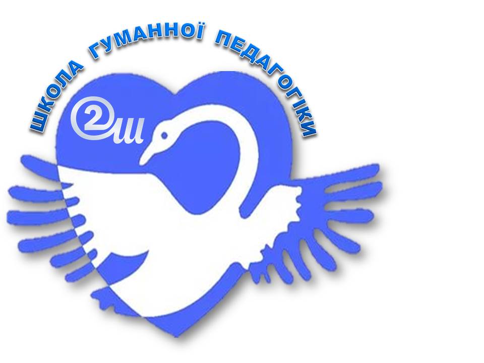 Матвійчук Олена Борисівна