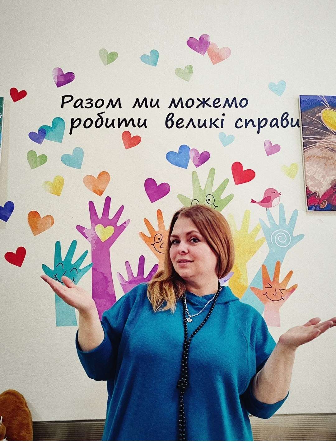 Тюріна Ірина Геннадіївна
