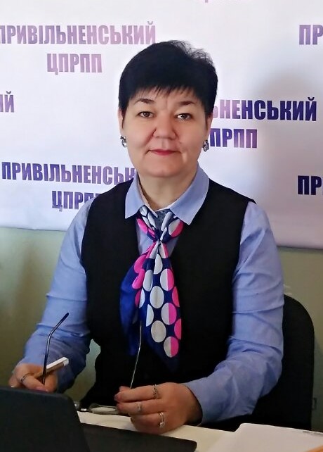 Мельнікова Наталія Леонідівна