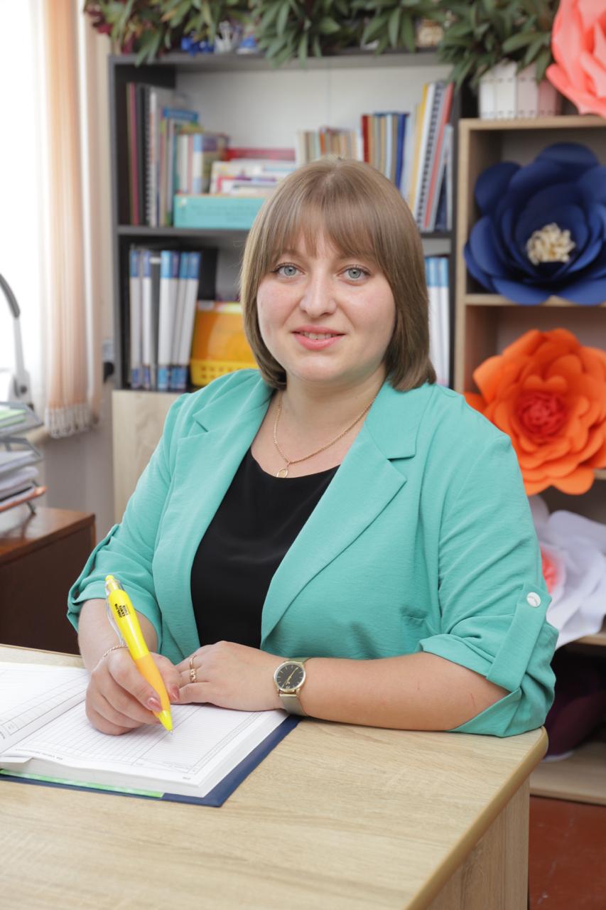 Мойсюк Оксана Сергіївна