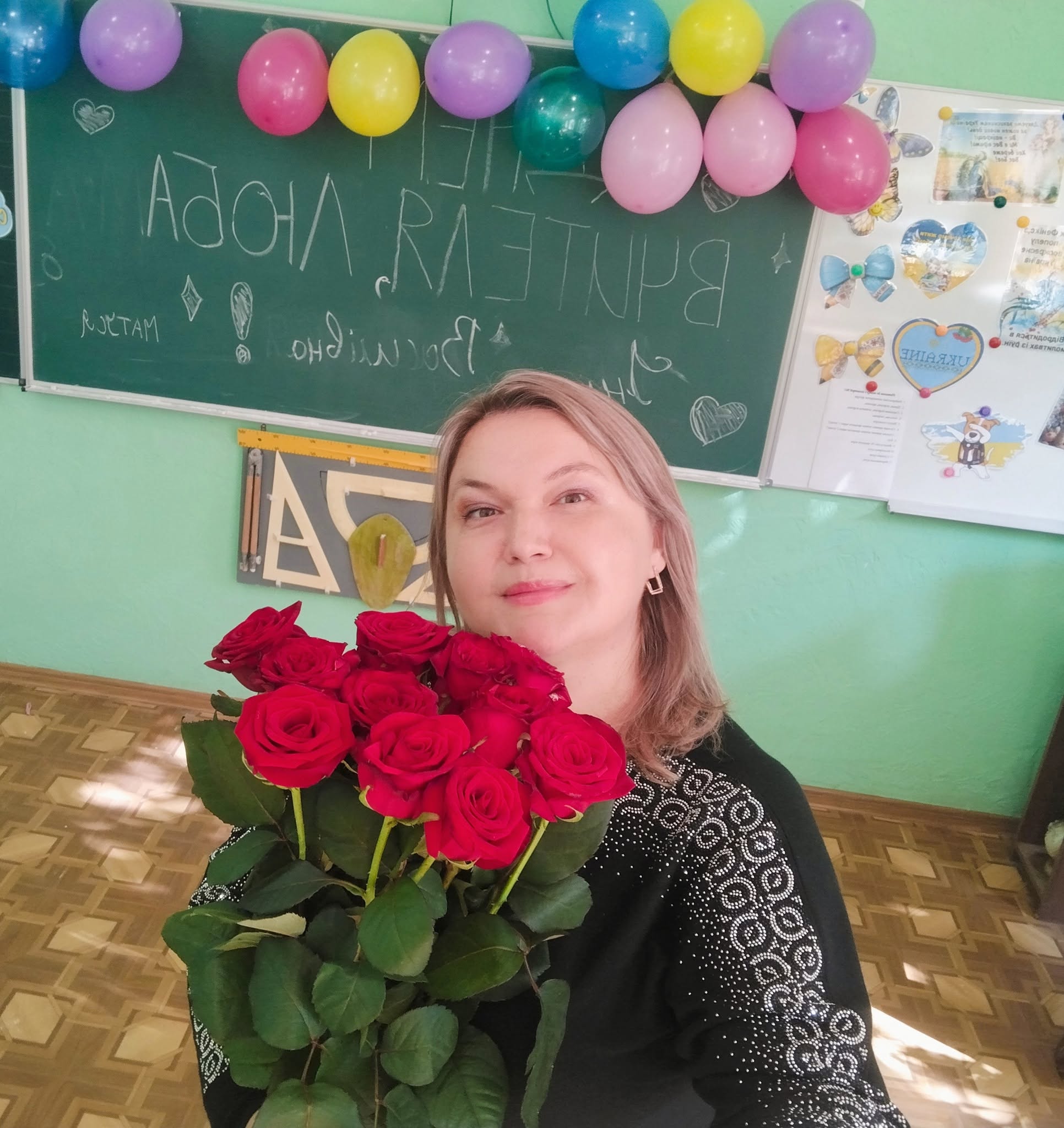 Судакова Інна Василівна