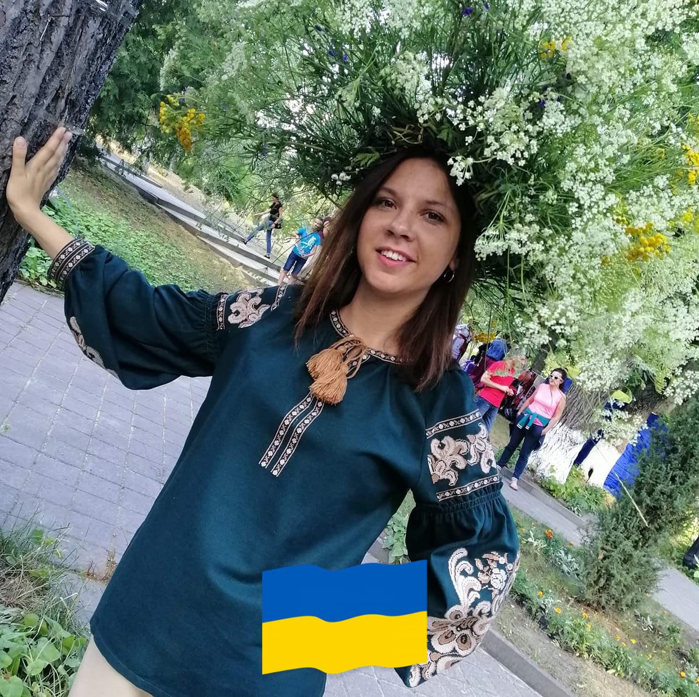 ГРИЦАЙ ЯНА ГРИГОРІВНА