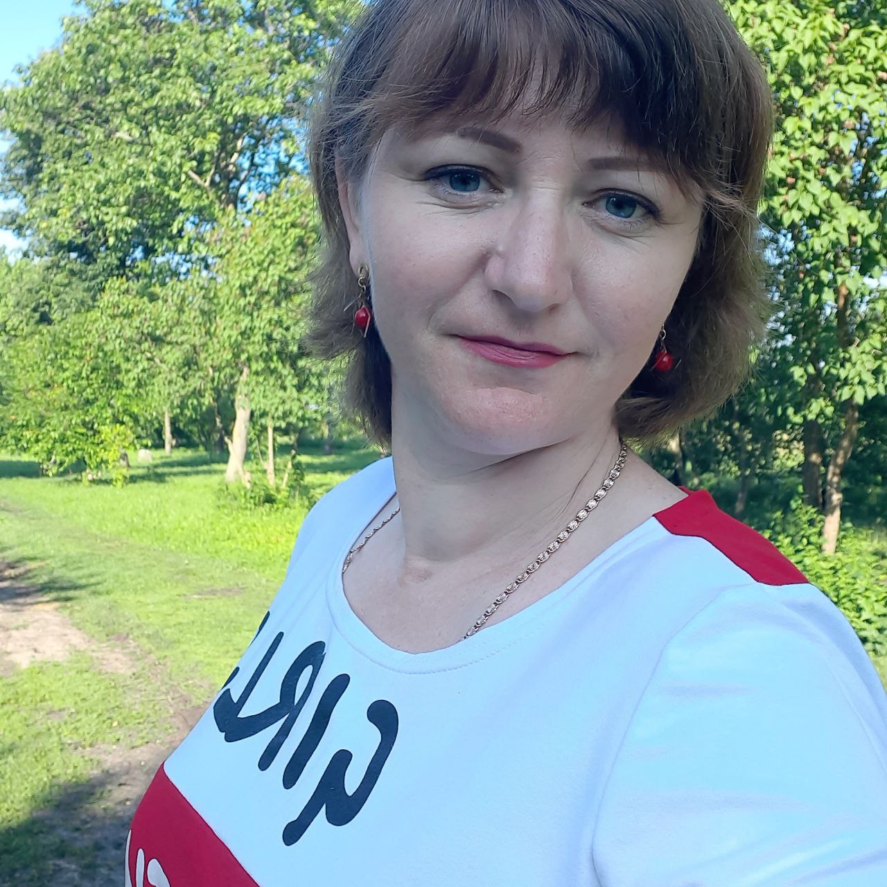 Костюченко Олена Іванівна