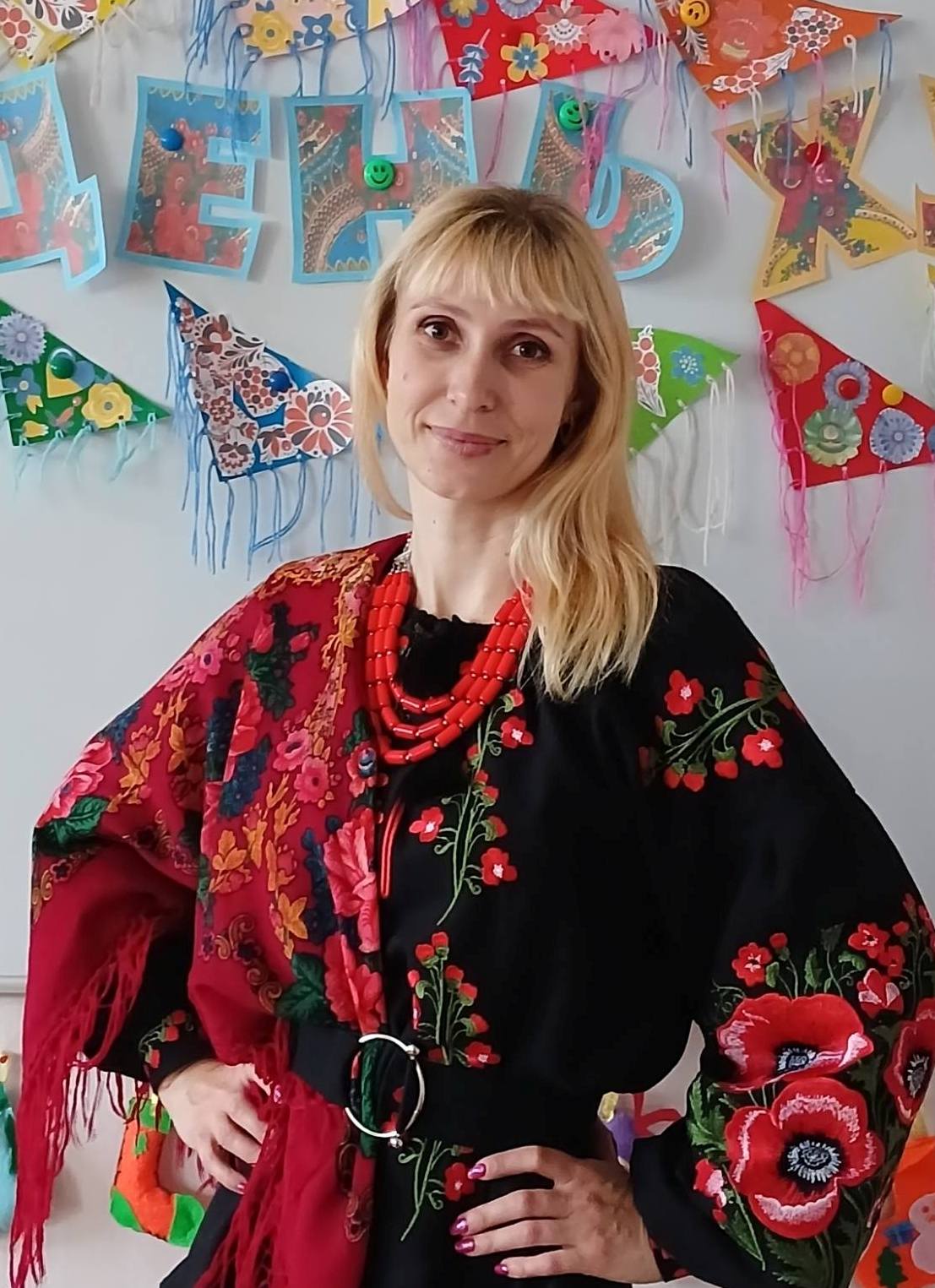 Кулик Аліна Олексіївна