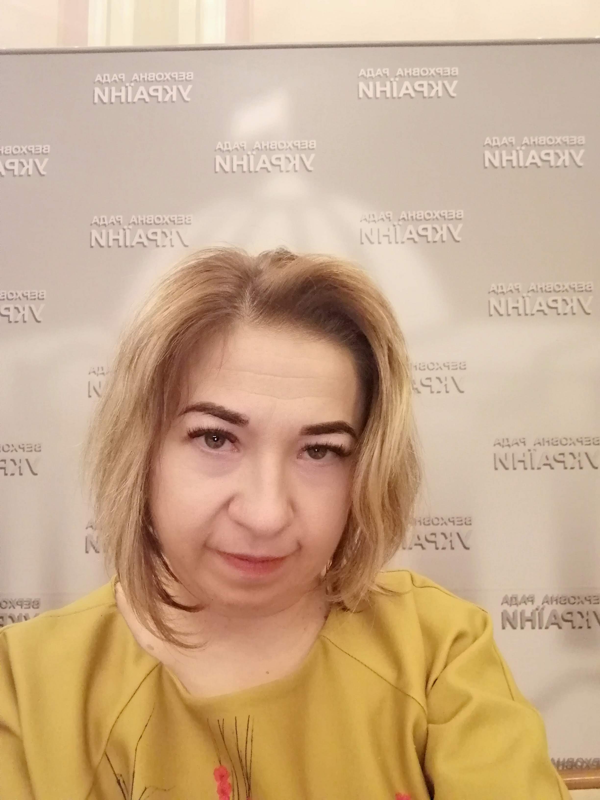 Буряк Олена Олександрівна