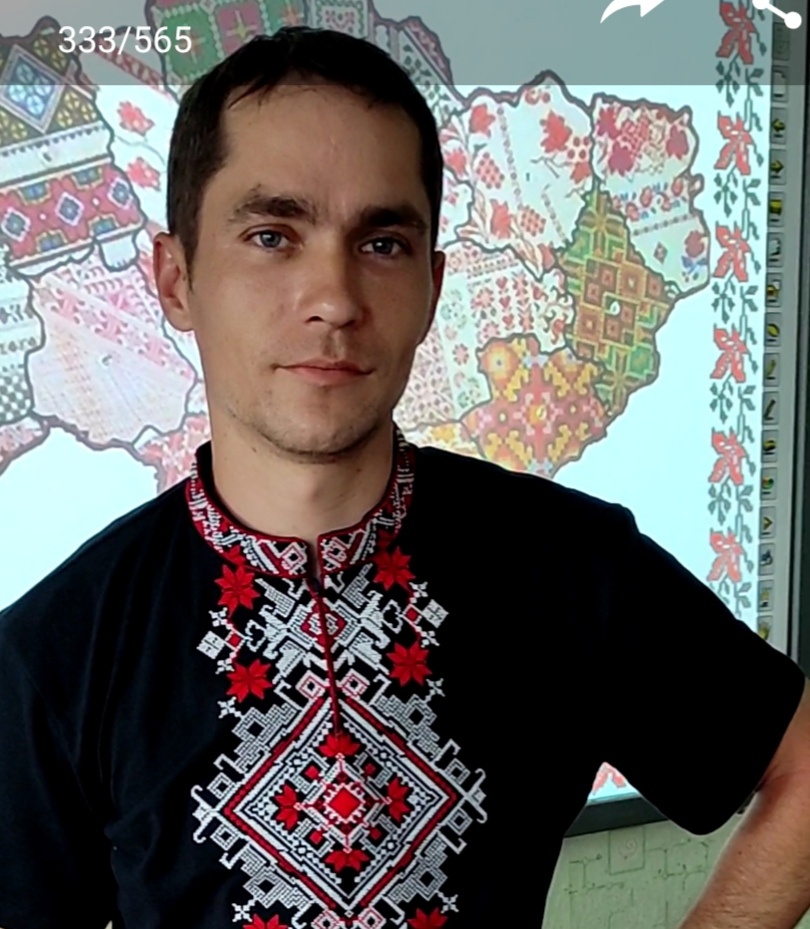 Білик Сергій Сергійович