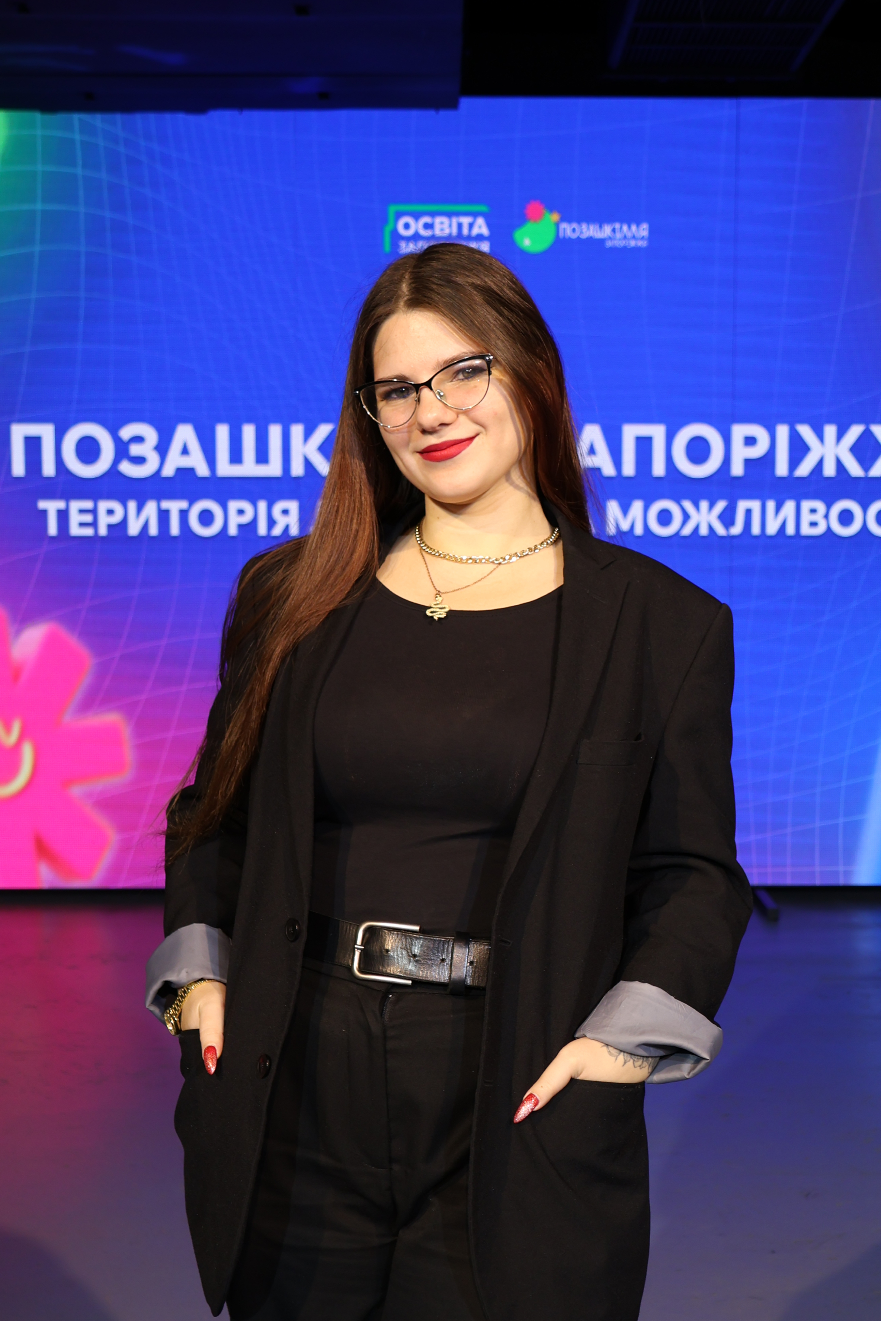 Климчук Аліна Вікторівна