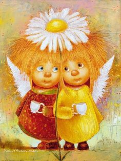 Соловей Любов Єгорівна