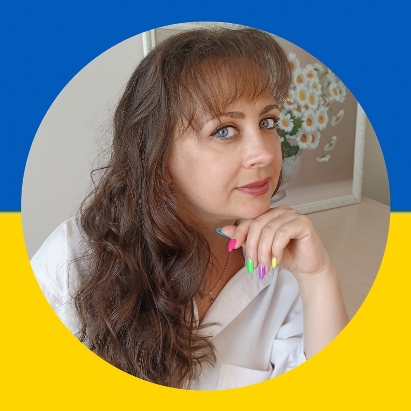 Козачок Тетяна Миколаївна