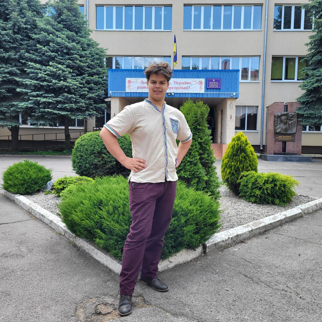 Мушкатьоров Андрій Сергійович