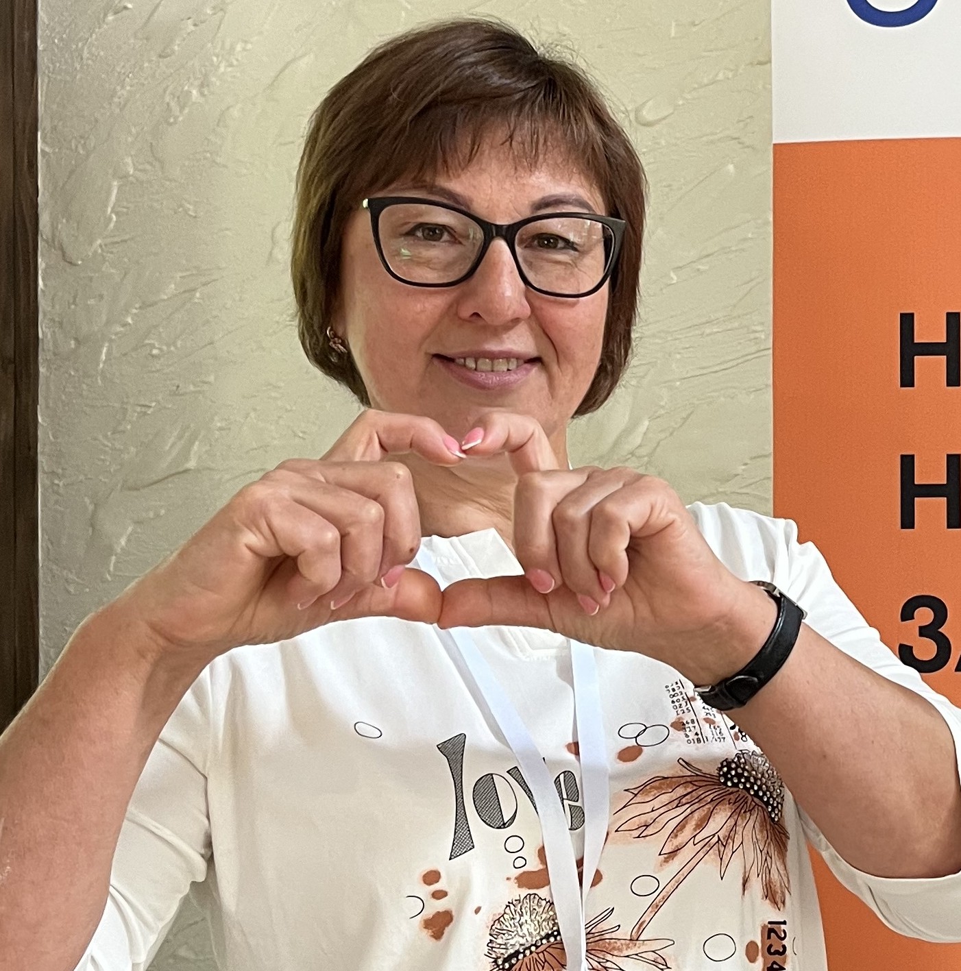 Дроздова Валентина Іванівна